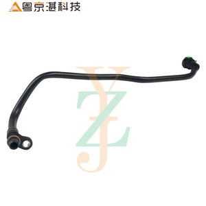 ท่อส่งน้ำมันเกียร์รถแลนด์โรเวอร์ ฟรีแลนเดอร์ 2 รุ่น LR032544 LR007498 ท่อพลาสติกสำหรับน้ำมันเกียร์ - Product Image 1