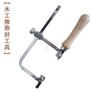 ด้ามไม้ กรอบเหล็ก เลื่อยรูปตัวยู สำหรับงานไม้ เครื่องมือตัด DIY - Product Image 1
