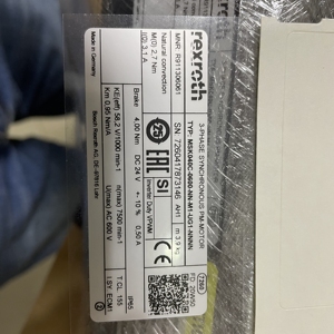 Moteur allemand R911306061 MSK040C-0600-NN-S1-UG1-NNNN MSK040C-0600-NN-SI-UG1-NNNN MSK040C-0600-NN-S1-UG1-NNNN - Product Image 6