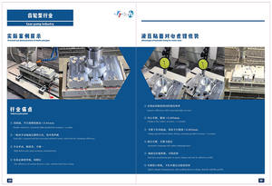 2 Stations Hydraulische Combinatie Bankschroef Hoge Precisie Hydraulische Combinatie Bankschroef Hydraulische Vlakke Centering Bankschroef Serie - Product Image 4