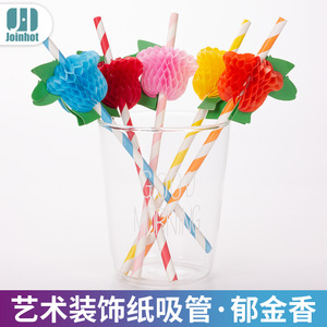 Tulip Art Straws Colorful Paper Disposable Straws With 3D Flower Decoration For Party Beverage Use - Product Image 5