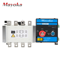 Mini interrupteur de transfert automatique double puissance 50A avec changement de source manuel et haute précision pour générateur de secours extérieur modèle WFQ
