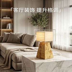 Lámpara de Mesa de Madera Maciza con Pantalla de Vidrio, Bombilla LED E27, Interruptor de Perilla, Luz Ambiental para Dormitorio, Diseño que Cuida la Vista - Product Image 2