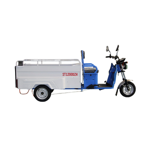 Elektrisches Mülldreirad mit zwei 240-Liter-Behältern für Standard-Abfallcontainer ST1200DZH - Product Image 5