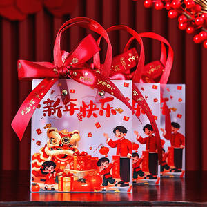 Emballage de bonbons de mariage personnalisable BD, sac à main en plastique transparent PP rouge, sac cadeau pour fête d'anniversaire, PLAYMAX chinois - Product Image 1