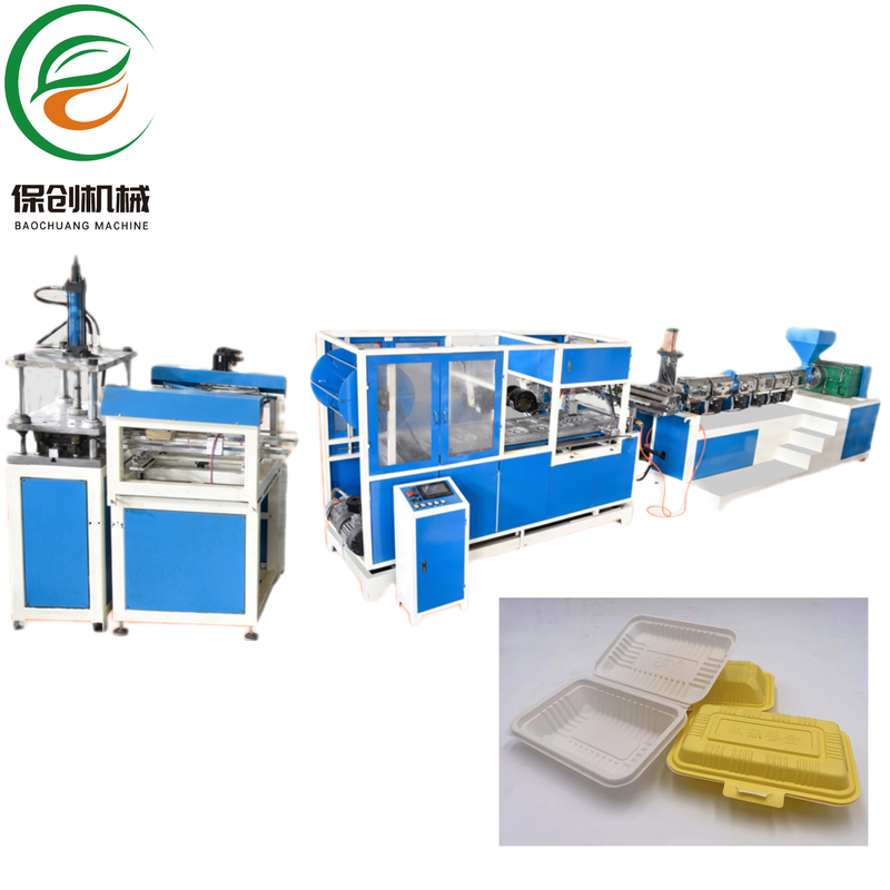 Biodegradable Corn Starch PLA PBAT Food