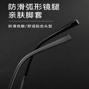 Monture de lunettes métalliques ultra-légères semi-cerclées anti-lumière bleue 9814 pour myopie professionnelle avec verres PC et indice de réfraction 1.56 - Product Image 3