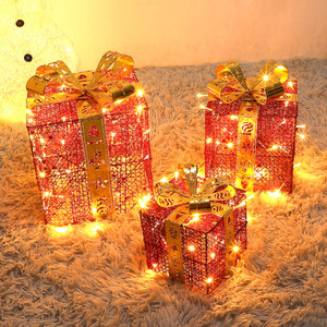 Yuyang Christmas Gifts Decorations Large Luminous Gift Box <b>with</b> <b>Lights</b> Three Sets of Stacking Scene Layout Christmas <b>Tree</b> - Product Image 6