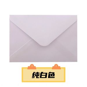 Venta al por Mayor de la Marca Personalizada YH No. Tarjeta de Felicitación de Estilo Europeo Occidental Impresa en Offset de 5 Colores y <span class=keywords><strong>4c</strong></span>, con Sobre y Cartera de Regalo - Product Image 6
