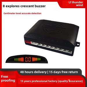 8-Tree Full <b>Car</b> <b>Reverse</b> <b>Camera</b> Integrated Front Rear LED Small Buzzer Waterproof Rearview Mirror W Vision A83 8-tree Full <b>Car</b> Ra - Product Image 2
