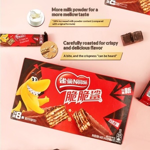 Wholesale Crispy Sweet <strong>Chocolate</strong> <strong>Peanut</strong> Flavored Rectangular Sandwich Biscuits Ready Eat 12 Month Shelf Life 640g Bag Box - Product Image 4