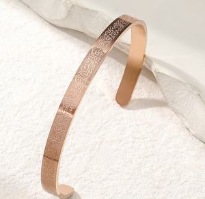 سوار ديني 6 في الجملة سوار مطلي بالذهب عيار 18 من الفولاذ المقاوم للصدأ-سوار كفة عربي بنقش مزدوج - Product Image 5