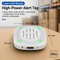 Traceur laser acoustique-optique 2,4 GHz 200 m du fabricant, 8 LED, 130 dB, rechargeable, carré, pour inventaire nocturne extérieur en entrepôt à hauts plafonds