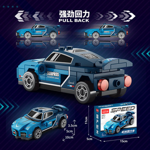 Building Block Pull Back Car <b>Toy</b> For Boys 50-100 Pieces Educational Diy Race Cars Age 5 7 Years - Product Image 4