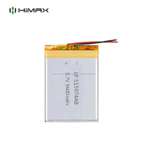 Fast delivery <span class=keywords><strong>3</strong></span>,7 V 3600 mAh rechargeable polymer Li-ion battery for iPod, GSP-tablet, phone - Product Image 2