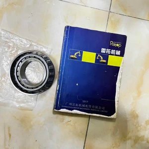 ลูกปืนรถขุด A8VO160 4T30212  5I4477 ลูกปืนขับเคลื่อน - Product Image 2