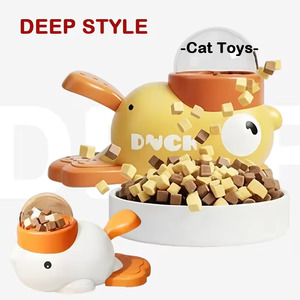 Jouet Distributeur Interactif de Nourriture pour Chien Canard Jaune, Bol à Friandises en Plastique, Distributeur de Snacks à Libération Lente, Jouet d'Enrichissement pour Animaux de Compagnie en Forme de Dessin Animé - Product Image 4