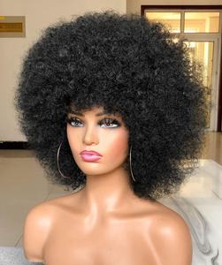 70 के दशक में अफ्रीकी विस्फोट - Product Image 1