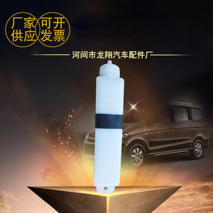 Réservoir d'expansion en plastique, volume et dimensions personnalisables, pour la réparation et le remplacement des systèmes de refroidissement automobile. - Product Image 4