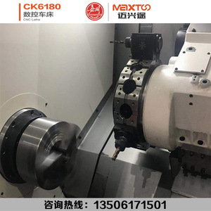 เครื่องกลึงซีเอ็นซี Ck6180 แบบ 8 สถานีใส่เครื่องมือ มอเตอร์ 11 กิโลวัตต์ สำหรับตัดโลหะ ระดับงานปานกลาง - Product Image 4