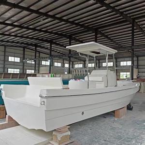 Bateau de pêche rapide en fibre de verre de 23 pieds pour 5 à 8 passagers, bateau de pêche privé à vendre - Product Image 1