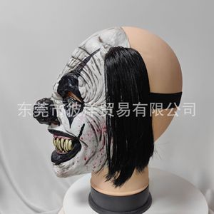 Máscara de Payaso para Halloween, Máscara de Terror de Media Cara con Nariz Negra, de Látex, para Cosplay y Fiestas - Product Image 4