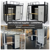 Lit superposé en acier moderne et peu encombrant avec bureau d'étude et armoire mobilier pour chambres d'adolescents Auberges et dortoirs scolaires