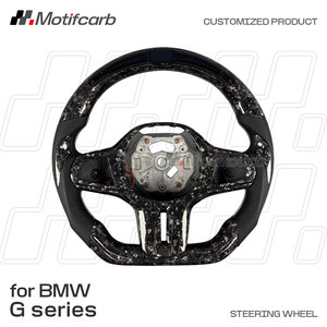 Volante Personalizado de Fibra de Carbono Forjado Plateado con LED para BMW Serie G G20 G21 G22 G05 G06 G29 G30 X3 X4 X5 M2 M3 M4 2017-2026 - Product Image 2
