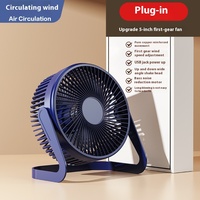 Produits pour la maison intelligente, ventilateur de bureau USB, ventilateur portable moderne de 5 pouces, super silencieux, rotation à 180 degrés, appareil électroménager