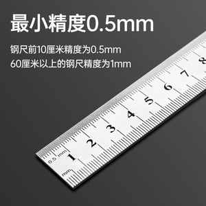 ไม้บรรทัดเหล็กสแตนเลส Lichang ขนาด 15 ซม. 30 ซม. 40 ซม. 50 ซม. 100 ซม. แบบหนา สำหรับงานไม้ - Product Image 4