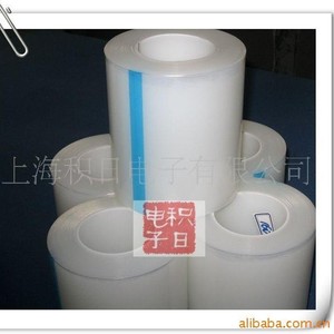 ฟิล์มป้องกัน Bopp หนา 15 ไมครอน น้ำหนัก 600 กรัม 800 กรัม ความโปร่งใสสูง พื้นผิวเรียบ สำหรับการเคลือบลามิเนต - Product Image 3