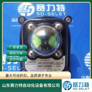 กล่องลิมิตสวิตช์ SIRCA รุ่น MBX10EM2 IP65 อะไหล่ควบคุมอุตสาหกรรม - Product Image 4