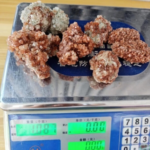 Piedras curativas naturales al por mayor, piedras en bruto, piedras preciosas en bruto, aragonita, especímenes minerales, racimo para Fengshui - Product Image 6