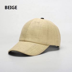 Gorra de béisbol de paja de verano a la moda, estilo salvavidas, sombrero para el sol - Product Image 4