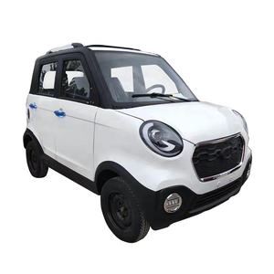 Vendita Diretta dalla Fabbrica Auto Elettrica Usata <span class=keywords><strong>Mr</strong></span> Bean per Adulti Prodotti di Tendenza 2021 - Product Image 1