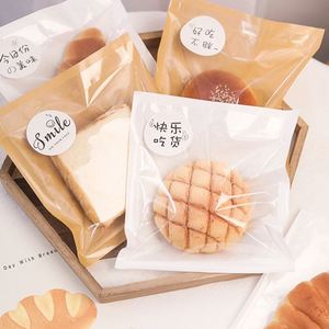 Bolsa de Papel Kraft con Fondo Plegable para Pan, Galletas y Productos de Panadería, Ideal para Mantener Frescos los Productos - Product Image 3