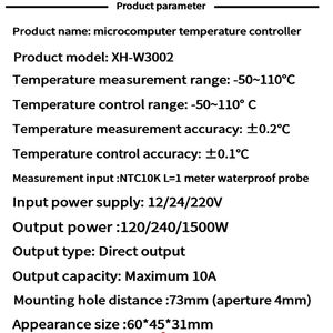 XH-W3002 DC 12V 24V 220V 120W 240W 1500W Microcomputer Digital <b>Thermostat</b> Temperature <b>Control</b> Switch Module - Product Image 4