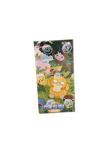 Livraison Gratuite 2.0 Scarlet et Violet PTCG Collection de Cartes de Voyage Psyduck 151 <span class=keywords><strong>Carte</strong></span> Wang <span class=keywords><strong>Cadeau</strong></span> Jouet 20 Boîtes Pokémon 151 Cartes Vol.2 - Product Image 4