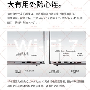 Thinkbook14+00CD Ryzen 7 H260 32G SSD 1T Pantalla 3K Metálica Ligera Portátil Nueva Laptop - Product Image 4