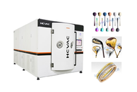 Machine de revêtement PVD sous vide au nitrure de titane HCVAC de Huicheng Vacuum