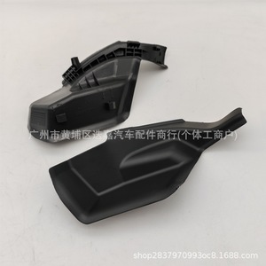 Toyota <b>Car</b> <b>Window</b> Weather Shields 53867-0E100 53866-0E100 Left Right Side Trim <b>Deflectors</b> Plastic Rubber - Product Image 3
