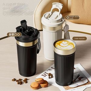 แก้วกาแฟพกพาขนาด 8 ออนซ์ พร้อมหลอดและสายคล้องคอ สำหรับใช้งานกลางแจ้ง เหมาะสำหรับผู้ชายและผู้หญิง - Product Image 5