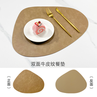 Ensemble de sets de table modernes en similicuir, résistants à la chaleur, faciles à nettoyer, pour la salle à manger et la cuisine, protège les surfaces en bois