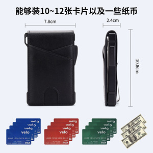 Anti Demagnetization Card Holder 4 Inch Aluminum Alloy <b>Metal</b> Minimalist Business Credit Card <b>Wallet</b> Everyday Use - Product Image 4