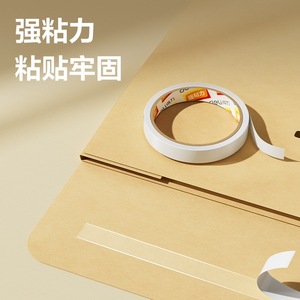 Cinta Adhesiva de Papel de Algodón de Doble Cara Deli, 12 mm x 10 yardas, 80 micras, Blanca, para Oficina y Estudiantes, 24 Rollos por Bolsa - Product Image 2