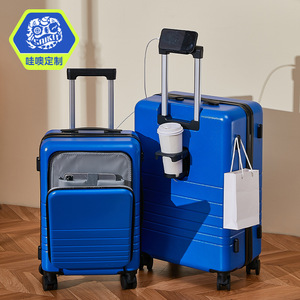 Valise à roulettes Sakiu personnalisée 20 pouces à ouverture frontale, bagage de voyage d'affaires unisexe, motif rayé bleu et noir - Product Image 2