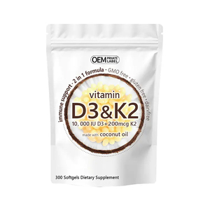 Cápsula de gel blando personalizable, vitamina D3 + K2, ingredientes naturales para adultos, D3 K2, salud ósea, apoyo inmunológico, mujeres seguras - Product Image 1