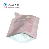 Pochette de recharge liquide en plastique pour soins de la peau, sac Doypack rose personnalisé à fond plat