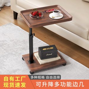 Adjustable Height Wooden Coffee <b>Table</b> 40x30cm With Wheels For Living Room Sofa <b>Side</b> Use - Product Image 3
