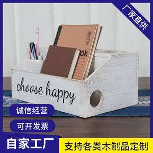 Caja de almacenamiento de madera, 30x18,5x13cm, rectangular, con parte superior abierta y compartimentos, organizador de escritorio para artículos de tocador y herramientas para el cabello - Product Image 5